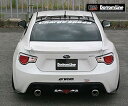 y SUBARU BRZ@DBA-ZC6 / FA20 O^p z `[WXs[h A{gC TYPE-1 EZbg [ J[{ ] GAp[c ( CHARGESPEED BottomLine AeroParts )  (ꌧї͏)