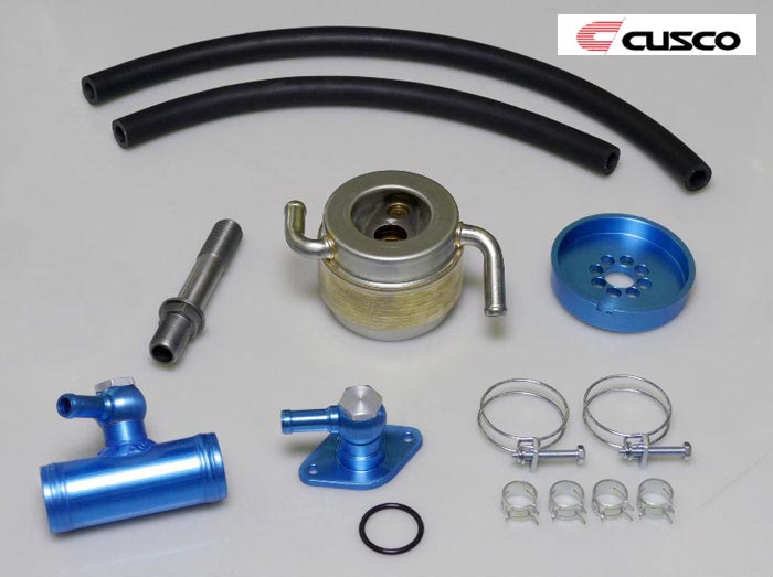 楽天市場】BRZ(オイルクーラー|冷却系パーツ):パーツ<車用品 楽天市場】BRZ(オイルクーラー|冷却系パーツ):パーツ<車用品