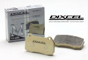   DIXCEL BRAKE PAD 