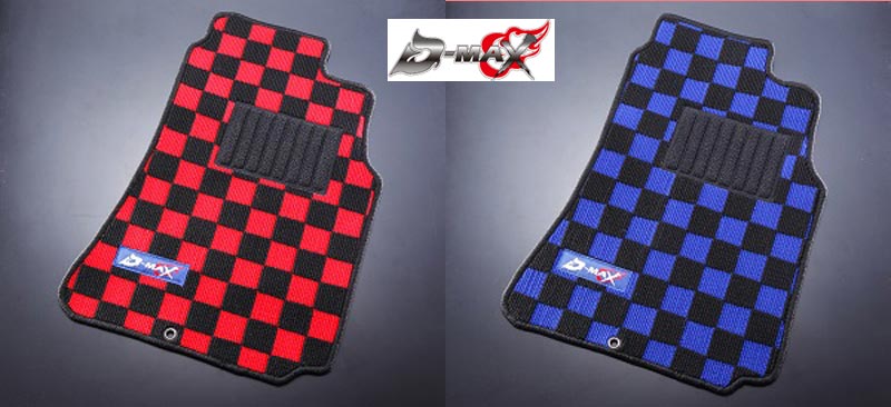 【 NISSAN 180SX　RS13, RPS13用 】 D-MAX フロアマット　(リア用 左右2枚セット) レッドorブルー選択 [ディー・マックス Floor Mat] ※送料無料 (沖縄県および離島は除く)