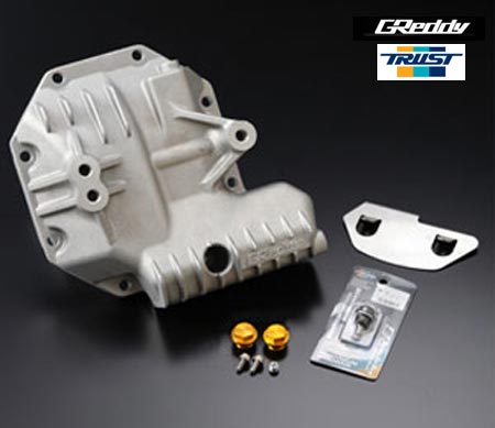 【 SUBARU BRZ　DBA-ZC6 / FA20用 】 トラスト GReddy 86-BRZ用大容量デフカバー　コード： 14510400　(TRUST GReddy 大容量デフカバー ) ※送料無料 (沖縄県および離島は除く)