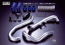 【 コペン L880K / JB-DET用 】 HKS パイピングキット コード： 13002-AD001 (HKS PIPING KIT) ※送料無料 (沖縄県および離島は除く)