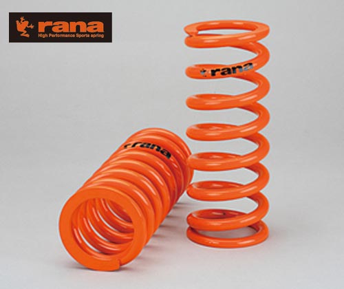  rana spring  I.D 65mm, 225mm, 30N/mm, ֡25.225.65.030  顼 ľ 졼 ץ 2ܥå ̵ (츩ΥϽ)