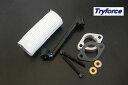 【 ジムニー JA22 用 】 トライフォース カンパニー 等長エキマニボルトオンキット (Tryfoce EXマニ専用) 製品番号： 060182 (Tryfoce company) ※送料無料 (沖縄県および離島は除く)