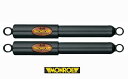 Wj[ (JIMNY)@SJ30F, SJ30FM, SJ30V, SJ30JM, SJ30VA, SJ30JCp [ Ahx`[ VbNAu\[o[ tgp2{Zbg iԁF D7029 yMONROE Adventure Shock Absorber z  (ꌧї͏)