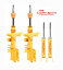 ☆KYB Lowfer Sports 前後1台分セット エスティマTL ACR50W,GSR50W用 【smtb-TD】【saitama】