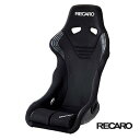 RECARO RS-GS (フルバケットシート) カムイ生地 ブラック×ブラック ※FIA認証なし　品番： 81-081.67.867-0 (旧品番：81-081.99.867-0) (レカロ正規品)