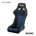 RECARO RS-G GK (フルバケットシート) カムイ×グラスファイバー生地 ブラック×ブルー(ブルー) ※FIA認証なし 品番： 81-081.67.966-0 (旧品番：81-081.99.966-0 レカロ正規品)