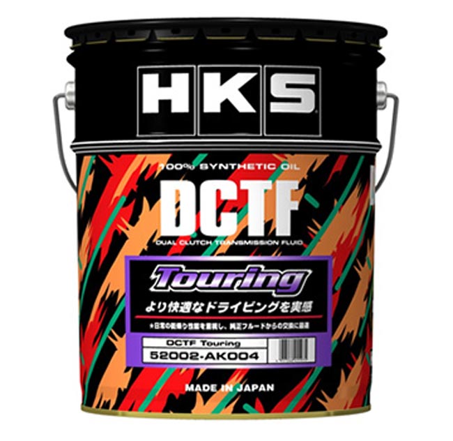 【 HKS DCTF Touring 】 容量：20L　品番： 52002-AK004 (HKS HIGH-PERFORMANCE OIL 正規品) ※送料無料 (沖縄県および離島は除く)