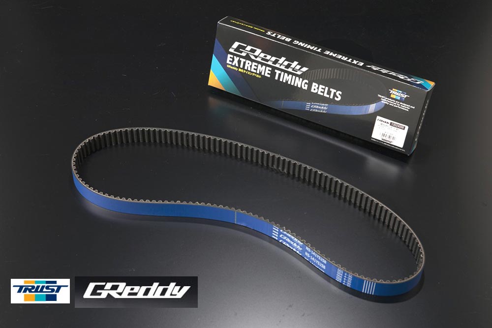 【 ランサーEvo.4〜9 CN9A, CP9A, CT9A / 4G63 用 】 トラスト GReddy 強化タイミングベルト コード： 13534500 (TRUST GReddy Extreme Timing Belts 正規品) ※送料無料 (沖縄県および離島は除く)