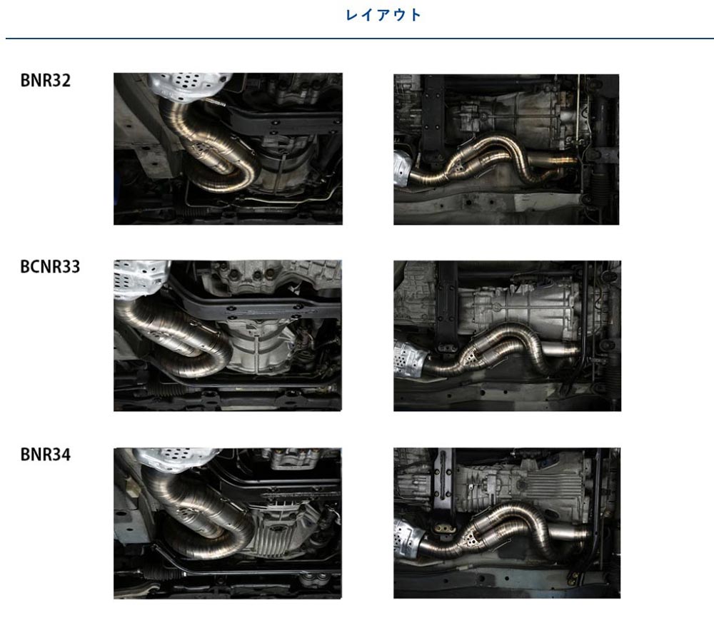 �ڸĿ���ȯ����ǽ�� �������饤��GT-R BNR32 / RB26DETT�� ��̾�ѥ�� Ti RACING �����˥���ե���ȥѥ��� ���֡� 431006 (TOMEI-POWERED Ti RACING Titanium Front-Pipe for RB26DETT)