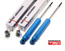 カヤバ NEW SR SPECIAL ショックアブソーバ 入数：フロント左右 ニッサン エルグランド shock absorber