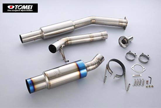 楽天市場】180SX マフラー(対応車種メーカー日産)の通販 楽天市場】180SX マフラー(対応車種メーカー日産)の通販