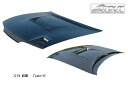 【 シルビア S14 前期型用 】 STOUT エアロボンネット Type-R (FRP製) for NISSAN SILVIA [高瀬スタウト 軽量ボンネット...