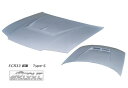 【 スカイライン ECR33 前期型用 】 STOUT エアロボンネット Type-S (平織りカーボン製) for NISSAN SKYLINE [高瀬スタウ...