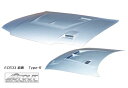【 スカイライン ECR33 前期型用 】 STOUT エアロボンネット Type-R (綾織りカーボン製) for NISSAN SKYLINE [高瀬スタウ...