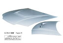 【 スカイライン ECR33 後期型用 】 STOUT エアロボンネット Type-S (平織りカーボン製) for NISSAN SKYLINE [高瀬スタウ...