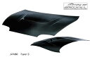 【 スープラ JZA80 用 】 STOUT エアロボンネット Type-S (平織カーボン製) for TOYOTA SUPRA [高瀬スタウト 軽量ボンネッ...
