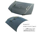 【 アコード CL1 用 】 STOUT エアロボンネット Type-S (綾織りカーボン製) for HONDA ACCORD [高瀬スタウト 軽量ボンネット...