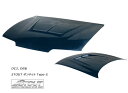 【 インテグラ DC2, DB8 用 】 STOUT エアロボンネット Type-S (綾織りカーボン製) for HONDA Integra [高瀬スタウト ...