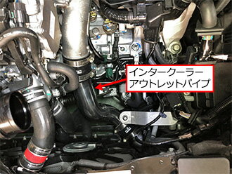 【シビックType-RFK8/K20C(TURBO)用】HKSインタークーラーパイピングキットコード:13002-AH001(HKSPIPINGKIT)