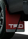 ハイラックス GUN125用 TRD マッドフラップ (レッド) 品番: MS328-0K001 前後左右1台分セット 泥除け マッドガード (TRD PERF...
