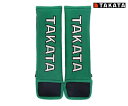 TAKATA SHOULDER PADDING 3inch (グリーン) 品番: 78008-H2 (タカタ レーシングベルト ショルダーパッド 正規品) ※送料無料 (沖縄県および離島は除く)