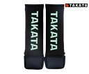 TAKATA SHOULDER PADDING 3inch (ブラック) 品番: 78008-0 (タカタ レーシングベルト ショルダーパッド 正規品) ※送料無料 (沖縄県および離島は除く)