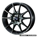 Weds Sports SA-25R　15inch 5.0j +45 4H / 100 WBC (1本) CODE: 73683 (ウェッズ スポーツ 正規品)　※送料無料 (※沖縄県その他離島は別途送料をいただきます。)