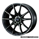 Weds Sports SA-25R 18inch 7.0j 47 5H / 114.3 WBC (1本) CODE: 73724 (ウェッズ スポーツ 正規品) ※送料無料 (※沖縄県その他離島は別途送料をいただきます。)