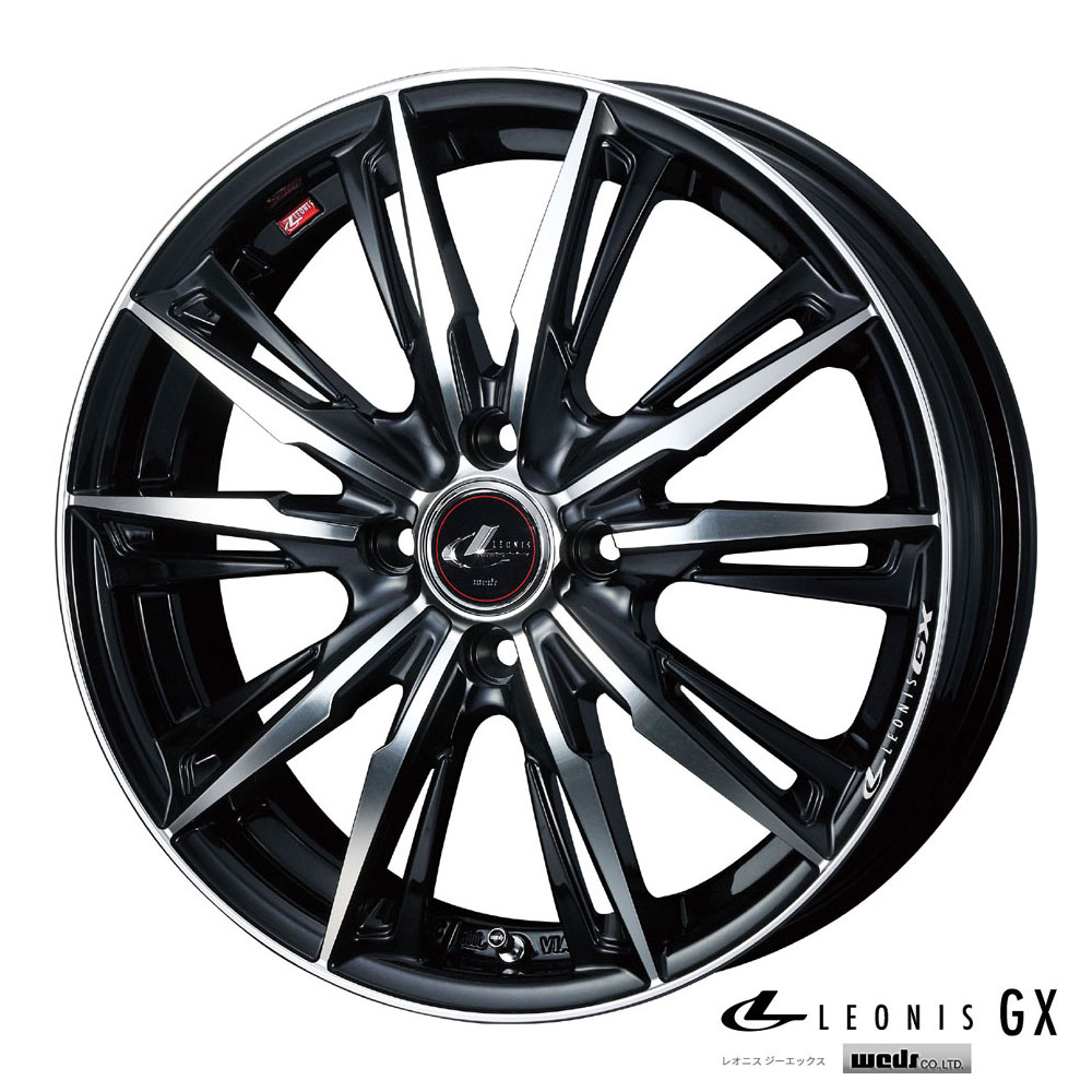 MONZA モンツァ KOSEIRACING SENEKA RP08 (2本セット) 6.5J x 16 インセット+38 PCD100 4穴 パールホワイト (RP08-651638-PW-2S MONZA モンツァ KOSEIRACING SENEKA RP08 (2本セット) 6.5J x 16 インセット+38 PCD100 4穴 パールホワイト (RP08-651638-PW-2S
