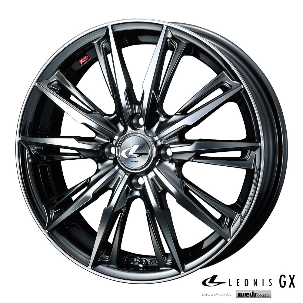 MONZA モンツァ KOSEIRACING SENEKA RP08 (2本セット) 6.5J x 16 インセット+38 PCD100 4穴 パールホワイト (RP08-651638-PW-2S MONZA モンツァ KOSEIRACING SENEKA RP08 (2本セット) 6.5J x 16 インセット+38 PCD100 4穴 パールホワイト (RP08-651638-PW-2S