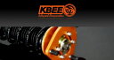 JZX90p KBEE ExSTREET ԍTXyVLbg tgA 1䕪Zbg ( PCr[ ExSTREET integcal suspention kit)  (ꌧ͕̑ʓr)