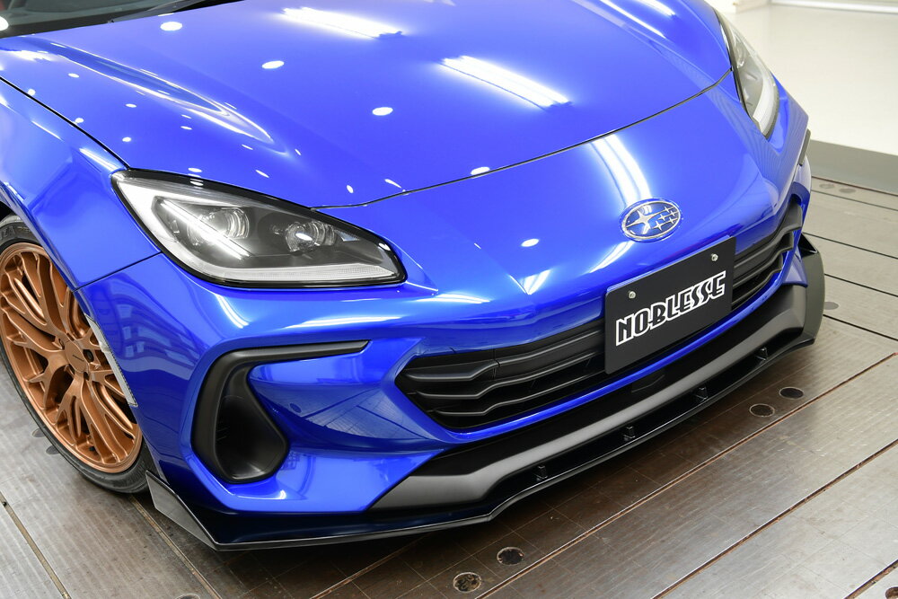 SUBARU BRZ　ZD8用 NOBLESSE フロントリップスポイラー 艶有りブラック 単色塗り 品番：BRZ2-FS-202　(ノブレッセ DRESS-UP & AERO PARTS 日本製 Made in Japan 正規品) ※送料無料 (沖縄県および離島は除く)