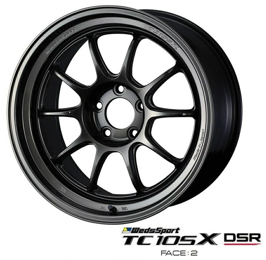 Rakuten - [ ウェッズ スポーツ TC105X DSR ] Weds Sports TC 105X DSR　18inch 9.5j +45 5H / 114.3 EJ-TITAN (1本) CODE: 74739 (ウェッズスポーツ正規品 made in Japan 日本製 ダブルAMFリム) 送料無料 ※沖縄県と離島は別途送料が必要です 軽量ホイール