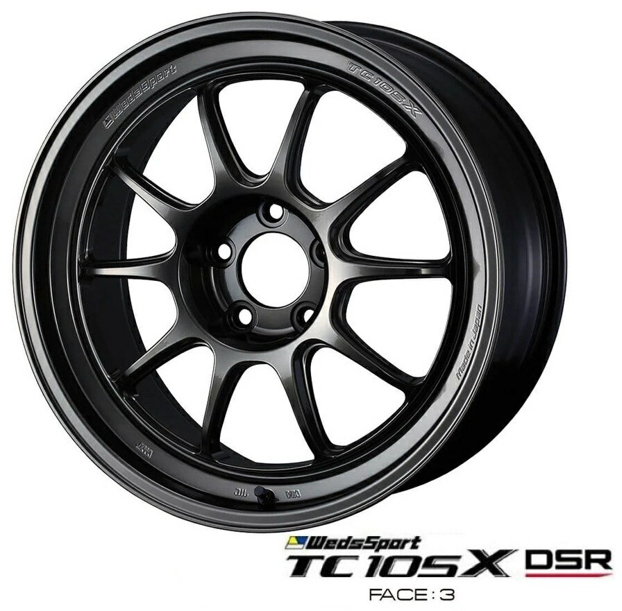 Rakuten - [ ウェッズ スポーツ TC105X DSR ] Weds Sports TC 105X DSR　18inch 8.5j +43 5H / 100 EJ-TITAN (1本) CODE: 74729 (ウェッズスポーツ正規品 made in Japan 日本製 ダブルAMFリム) 送料無料 ※沖縄県と離島は別途送料が必要です 軽量ホイール