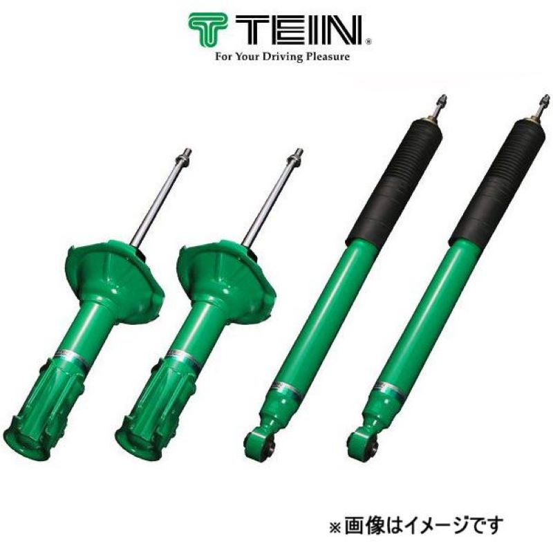 アリスト　JZS160, JZS161用 TEIN Endura Pro 純正交換タイプ ショックアブソーバー (前後1台分セット) 品番： VSY98-A1DS2 (テイン エンデュラプロ F&R 4本set)　送料無料 ※沖縄県その他離島は別途送料がかかります。