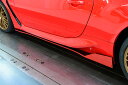 TOYOTA GR86 (GRハチロク) ZN8用 NOBLESSE サイドステップ 左右セット 未塗装 (素地) 品番:GR86-SS-000 (ノブレッセ ...