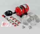 【 AFFF剤 3.5リットル 】 IRS ライフライン FEV FIA公認 AFFF 3.5L 電気式システム AFFF水溶性タイプ 消火器 品番:F-TEC3500EKA / IRS MOTORSPORT 車両火災,防災,車輌被害用品 ※送料無料 (沖縄県および離島は除く)