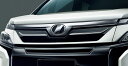 TOYOTA VOXY ヴォクシー ZRR80G, ZRR80W, ZWR80G, ZWR80W (2017.08~2020.04)用 TRD フロントグリル (LEDなし) 素地 (未塗装品) 品番 MS320-28021-NP (TRD Front grill (without LED) PERFORMANCE PARTS 正規品) 送料無料 ※沖縄県その他離島は別途送料がかかります。
