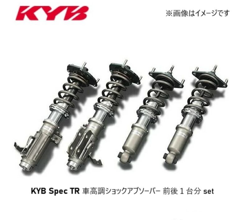 楽天市場】ek9(サスペンション|パーツ):車用品<車用品 楽天市場】ek9(サスペンション|パーツ):車用品<車用品