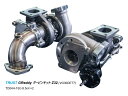 NISSAN 300Z フェアレディZ E-CZ32 GCZ32 / VG30DETT用 トラスト GReddy タービンキット Z32 アクチュエーター式 T...