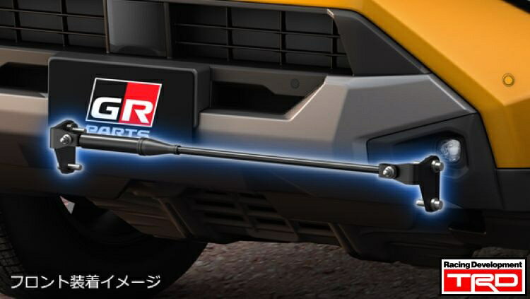 楽天市場】ハイエース msダンパーの通販