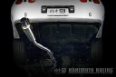 NISSAN SKYLINE スカイライン E-HCR32, E-HNR32 / RB20DET用 柿本改 Regu.06 & R チタンフェイステール マフラー 商品コード: N21308 (KAKIMOTO RACING EXHAUST SYSTEM TITANIUM Fase Tail) 保安基準 JASMA認定 送料無料 ※沖縄県・その他離島は別途送料が必要