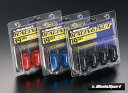 【 M12×P1.5 ナット4個セット / ブラック 】 ウェッズスポーツ 軽量レーシングショートナット 品番: 52324 (Weds sports 正規品 ...