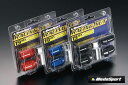 【 M12×P1.5 ロックナット4個セット / ブラック 】 ウェッズスポーツ 軽量レーシングショートナット (盗難防止用ホイールロックナット) 品番: 52...