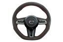 MAZDA3 ファストバック / MAZDA3 セダン 　BP#系用 ケンスタイル ステアリング ブラックレザー (レッドステッチ)　品番： MAZDA F-Type MF01 (リアルレザー 純正交換タイプ KENSTYLE STEERING 正規品) ※送料無料 (沖縄県および離島は除く)