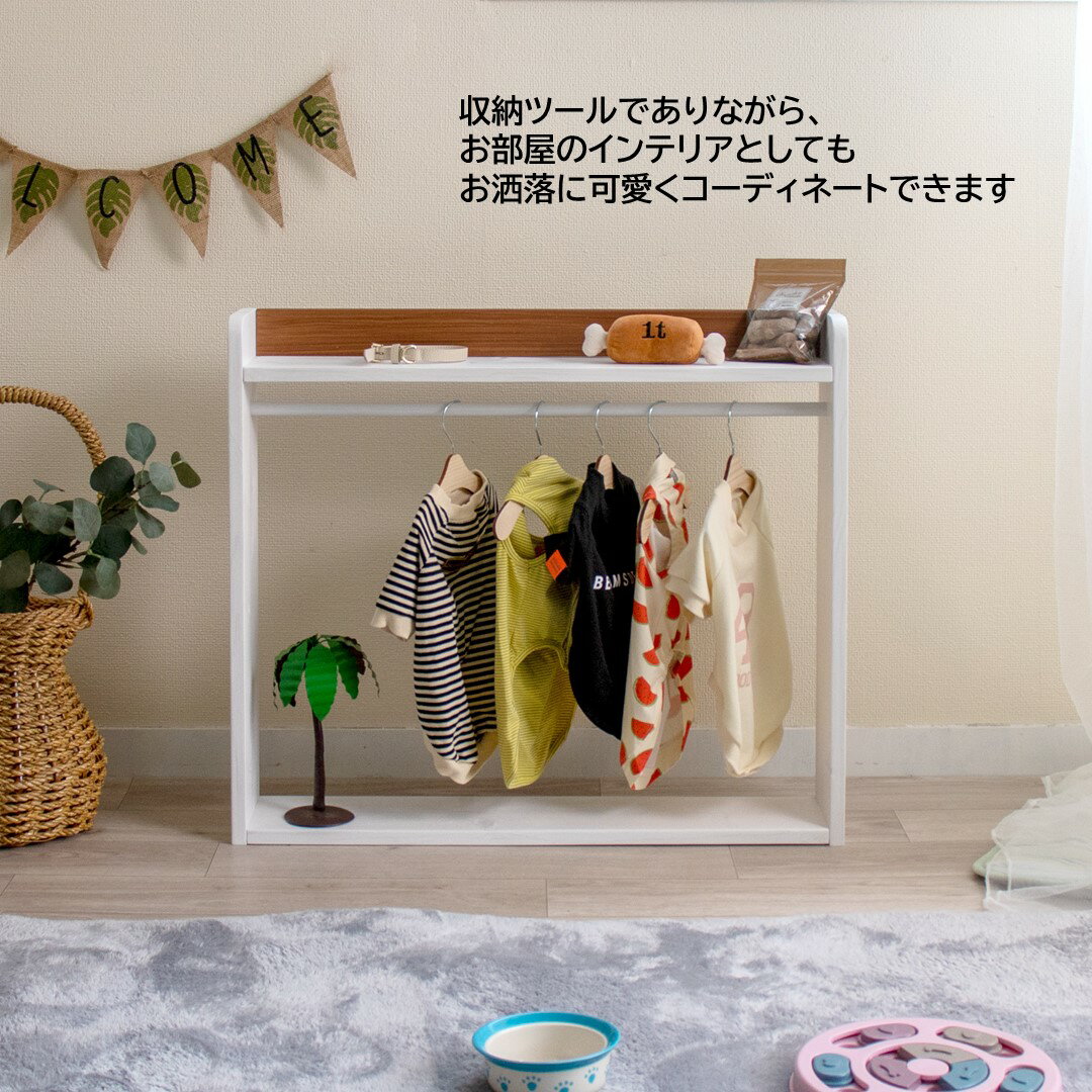 ������Ǽ ���������å� ���� ̾����̵�� �ڥå� �ϥ󥬡� ��å� ������ W75xH65 kazu��˼ �� �� ���� ���������åȥɥå����������åȼ�Ǽê ��������֤���� �٥ӡ����� �٥ӡ��� ���ȶ�kazu��˼