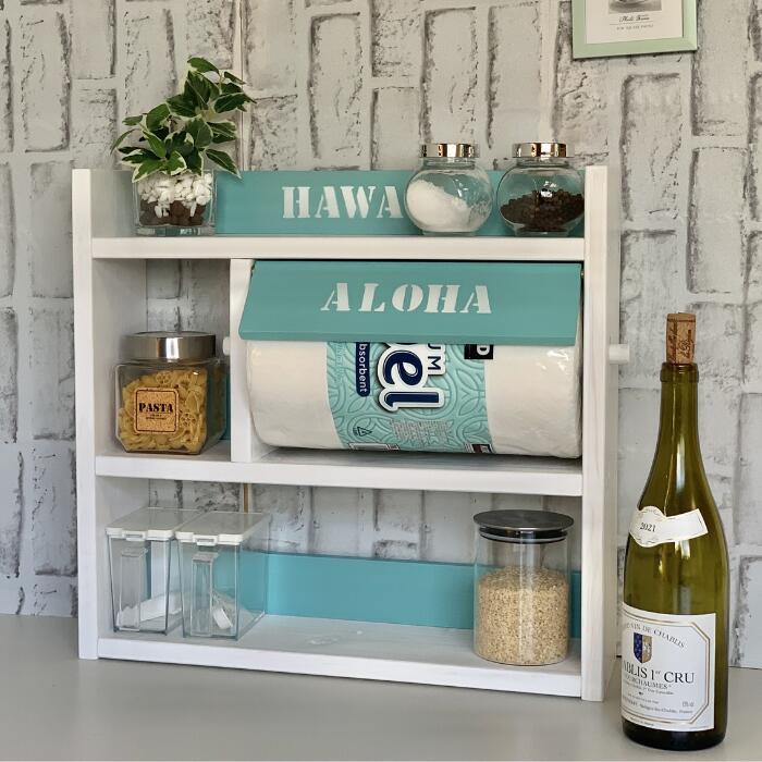 スパイスラック キッチンラック 3段 (ホワイト×エメラルドグリーン) キッチン収納 キッチンペーパーホルダー kazu工房 ハワイアン コストコキッチンペーパー 大容量 調味料収納 木製