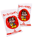 スーパーマメタン10袋。是非他社様と比べてください!この価格、このボリューム!スーパーマメタン箱売り(10袋入り)ただし、一部地域追加料金かかります&各地方離島、沖縄県はお届けできません。